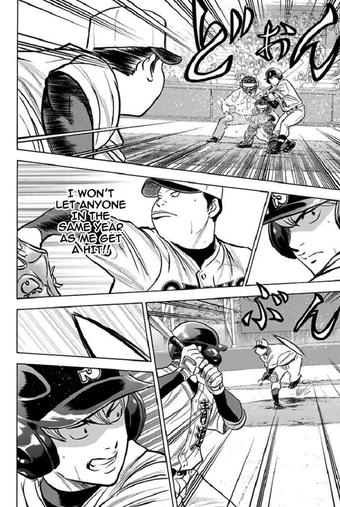 Diamond no Ace Vol. 39 Ch. 344 New Frontier