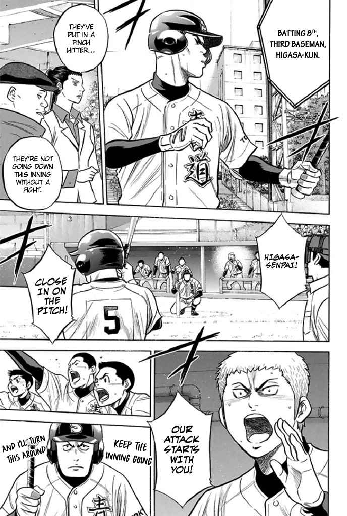 Diamond no Ace Vol. 39 Ch. 344 New Frontier