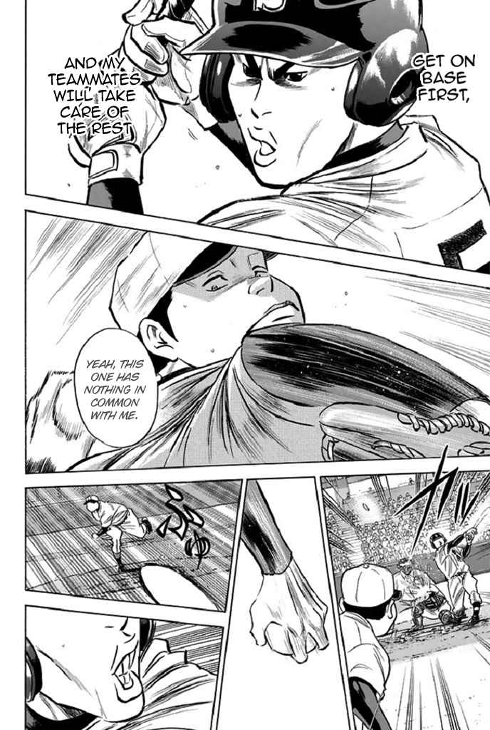 Diamond no Ace Vol. 39 Ch. 344 New Frontier