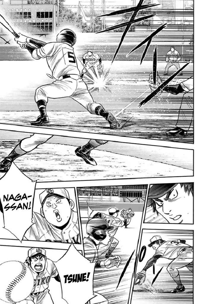 Diamond no Ace Vol. 39 Ch. 344 New Frontier