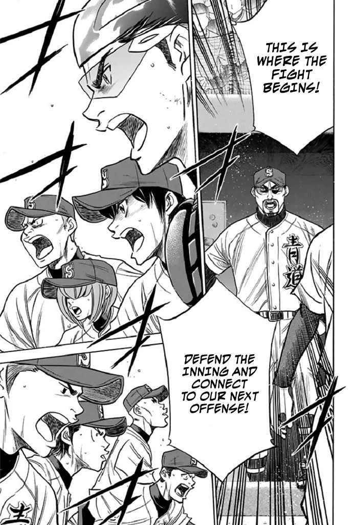 Diamond no Ace Vol. 39 Ch. 344 New Frontier