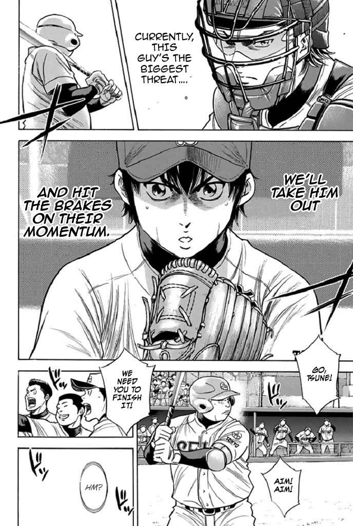 Diamond no Ace Vol. 39 Ch. 344 New Frontier