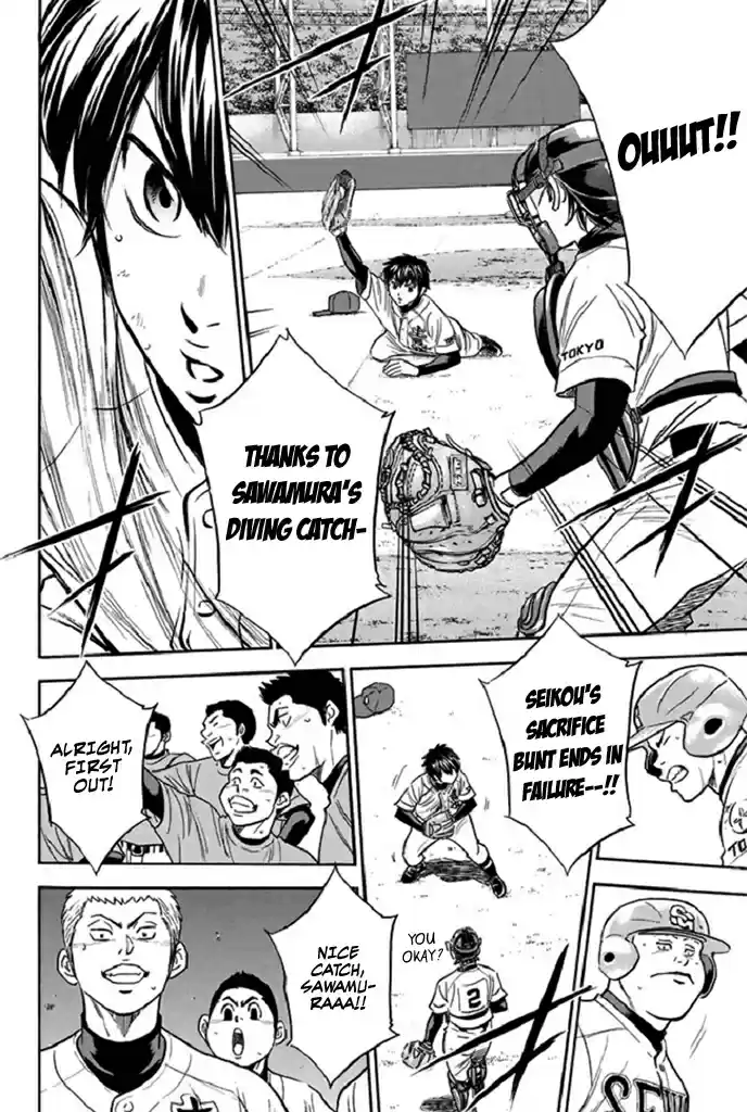 Diamond no Ace Vol. 39 Ch. 345 Test of Endurance