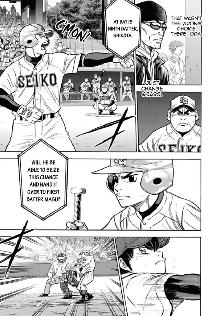 Diamond no Ace Vol. 39 Ch. 345 Test of Endurance