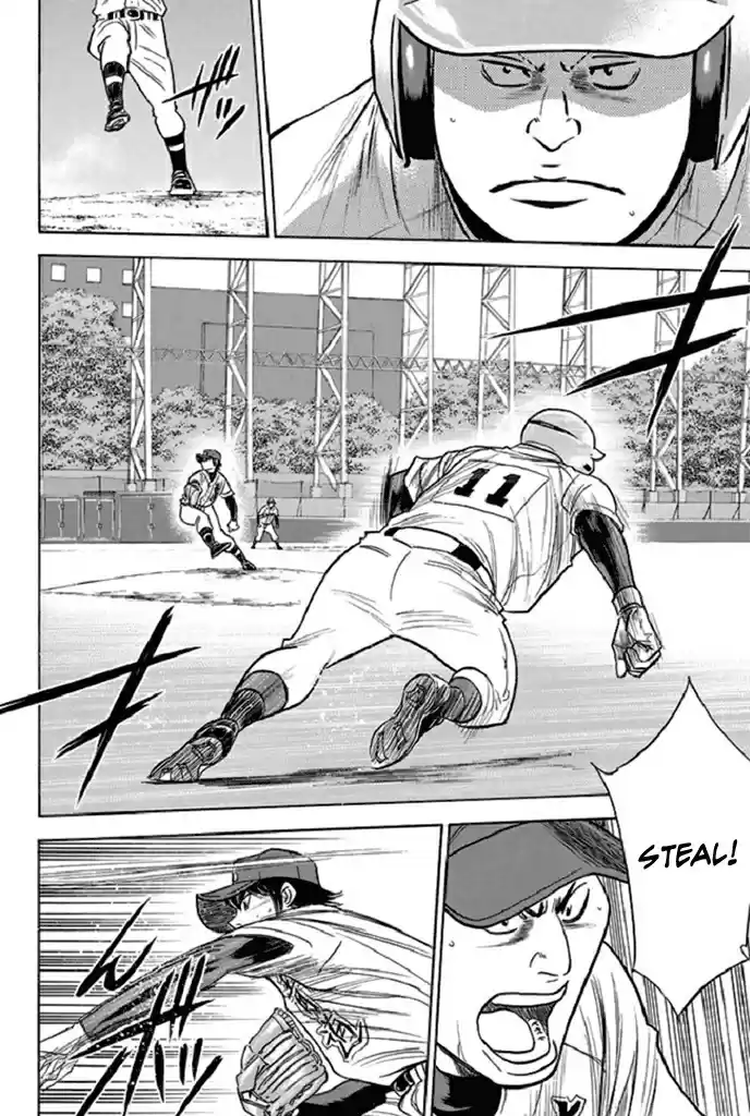 Diamond no Ace Vol. 39 Ch. 345 Test of Endurance