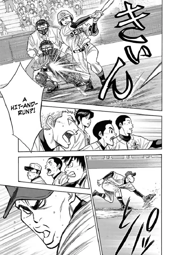 Diamond no Ace Vol. 39 Ch. 345 Test of Endurance