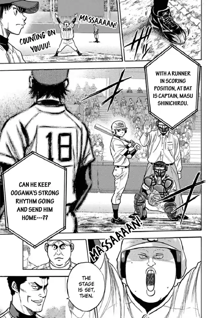 Diamond no Ace Vol. 39 Ch. 345 Test of Endurance