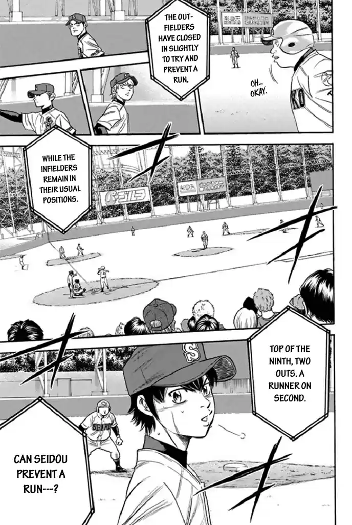 Diamond no Ace Vol. 39 Ch. 345 Test of Endurance