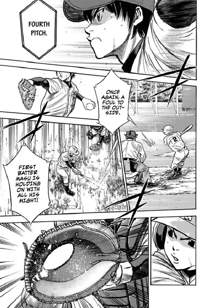 Diamond no Ace Vol. 39 Ch. 345 Test of Endurance