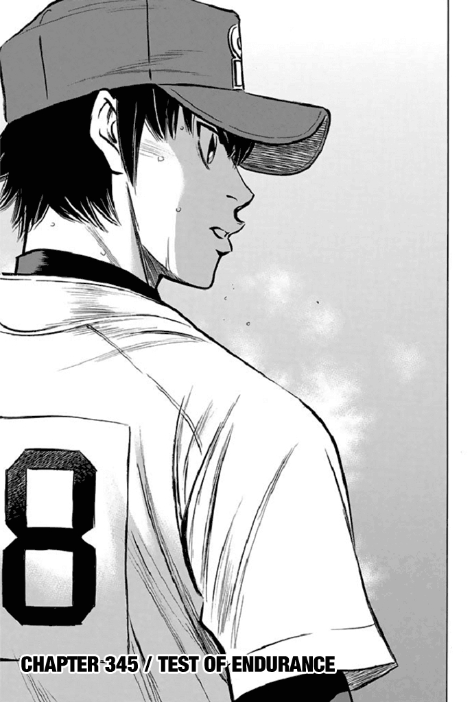 Diamond no Ace Vol. 39 Ch. 345 Test of Endurance