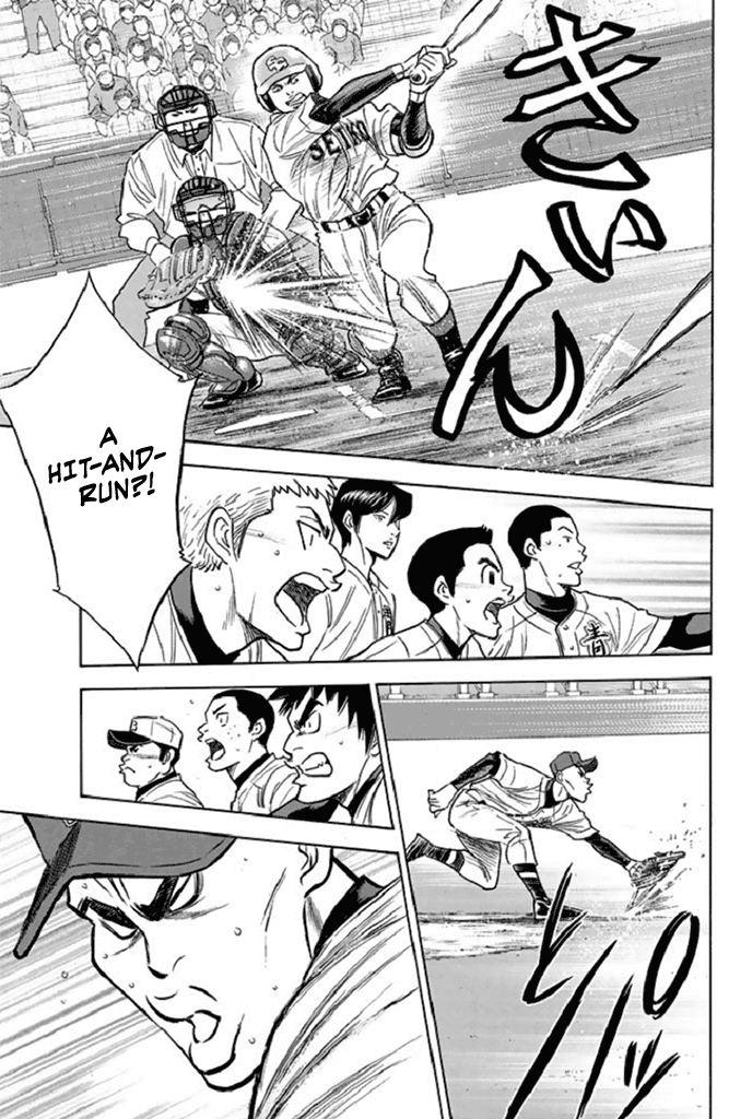 Diamond no Ace Vol. 39 Ch. 345 Test of Endurance
