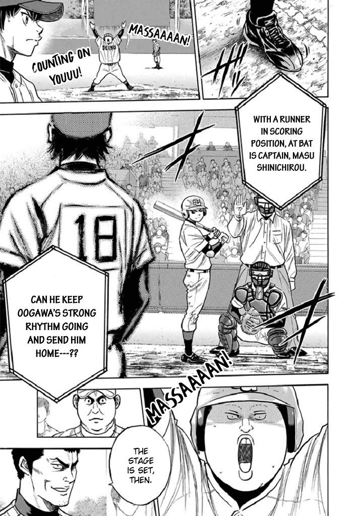 Diamond no Ace Vol. 39 Ch. 345 Test of Endurance