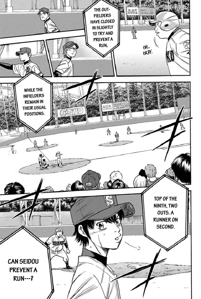 Diamond no Ace Vol. 39 Ch. 345 Test of Endurance