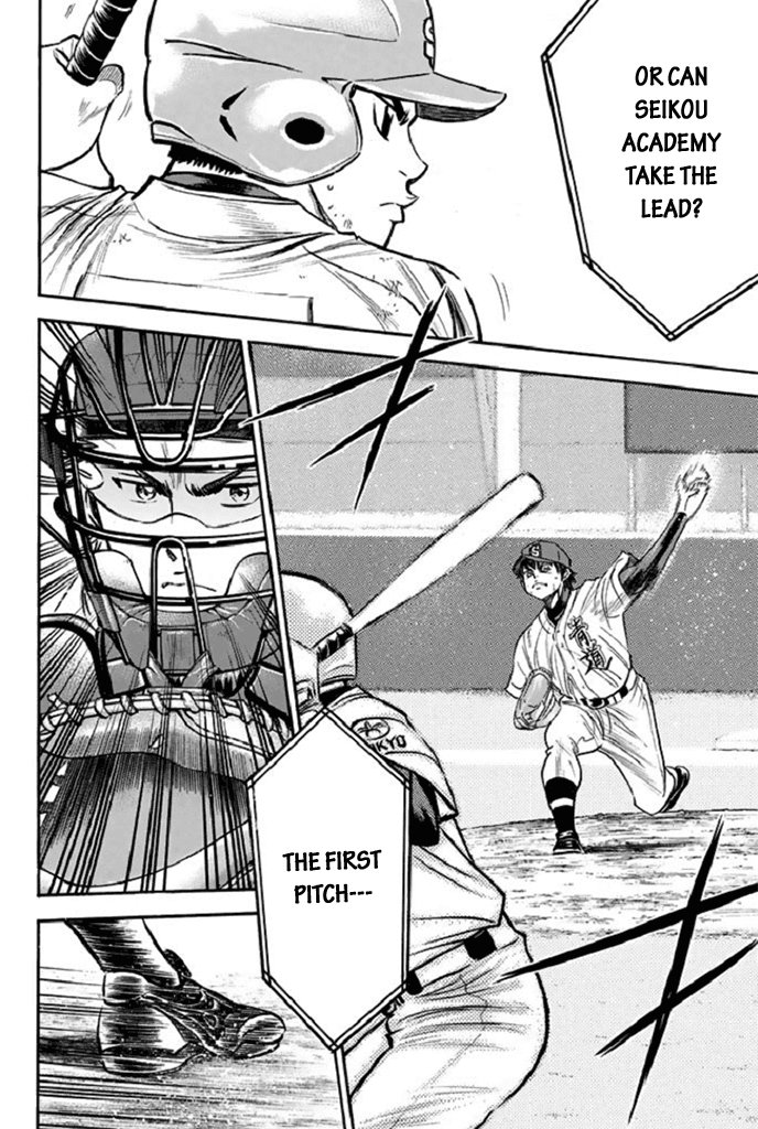 Diamond no Ace Vol. 39 Ch. 345 Test of Endurance