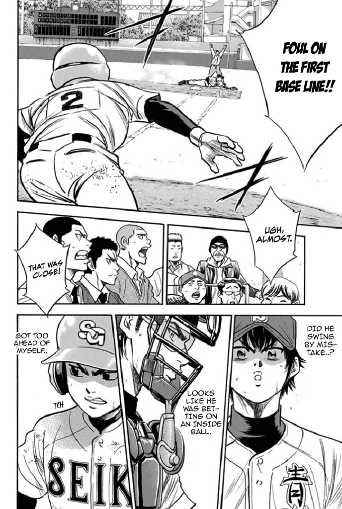 Diamond no Ace Vol. 39 Ch. 345 Test of Endurance