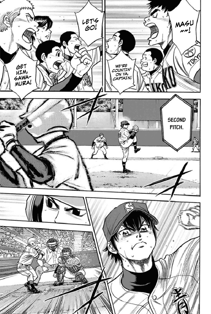 Diamond no Ace Vol. 39 Ch. 345 Test of Endurance