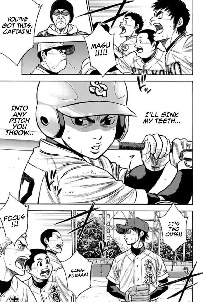 Diamond no Ace Vol. 39 Ch. 346 Guardian Deity
