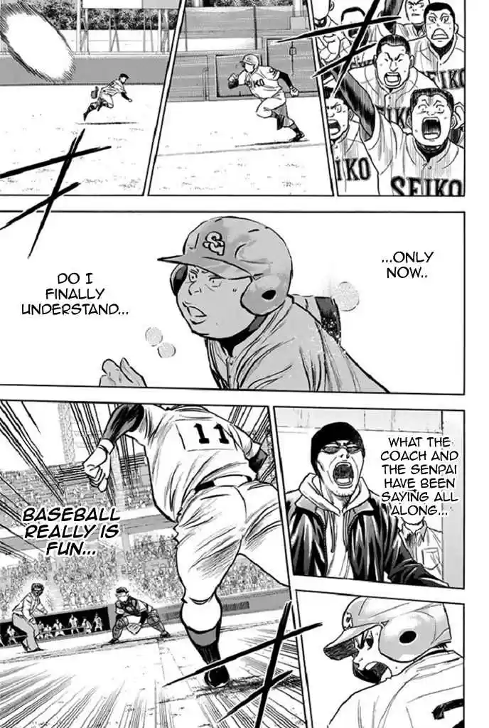 Diamond no Ace Vol. 39 Ch. 346 Guardian Deity