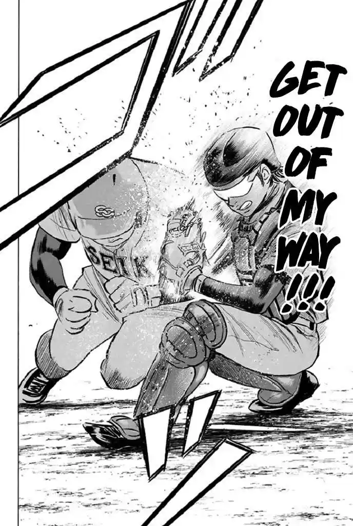 Diamond no Ace Vol. 39 Ch. 346 Guardian Deity