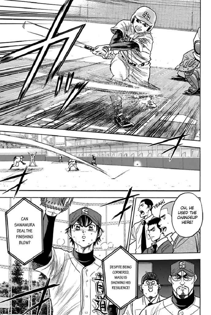 Diamond no Ace Vol. 39 Ch. 346 Guardian Deity
