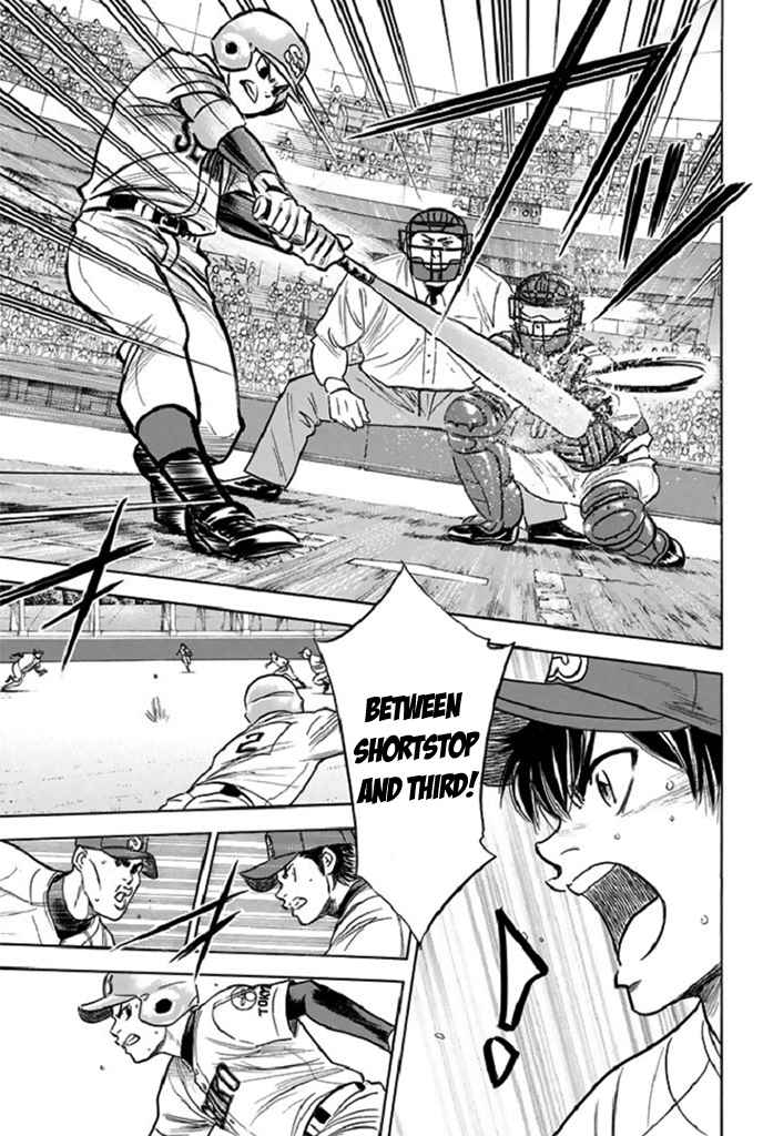 Diamond no Ace Vol. 39 Ch. 346 Guardian Deity
