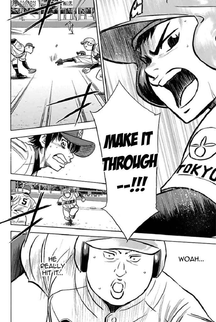 Diamond no Ace Vol. 39 Ch. 346 Guardian Deity