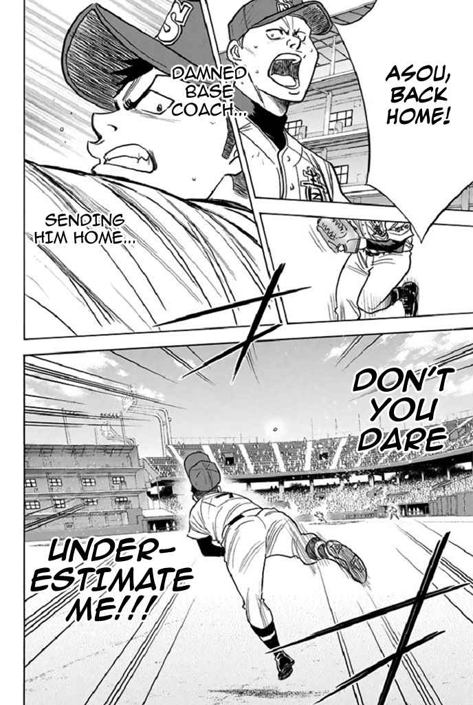 Diamond no Ace Vol. 39 Ch. 346 Guardian Deity