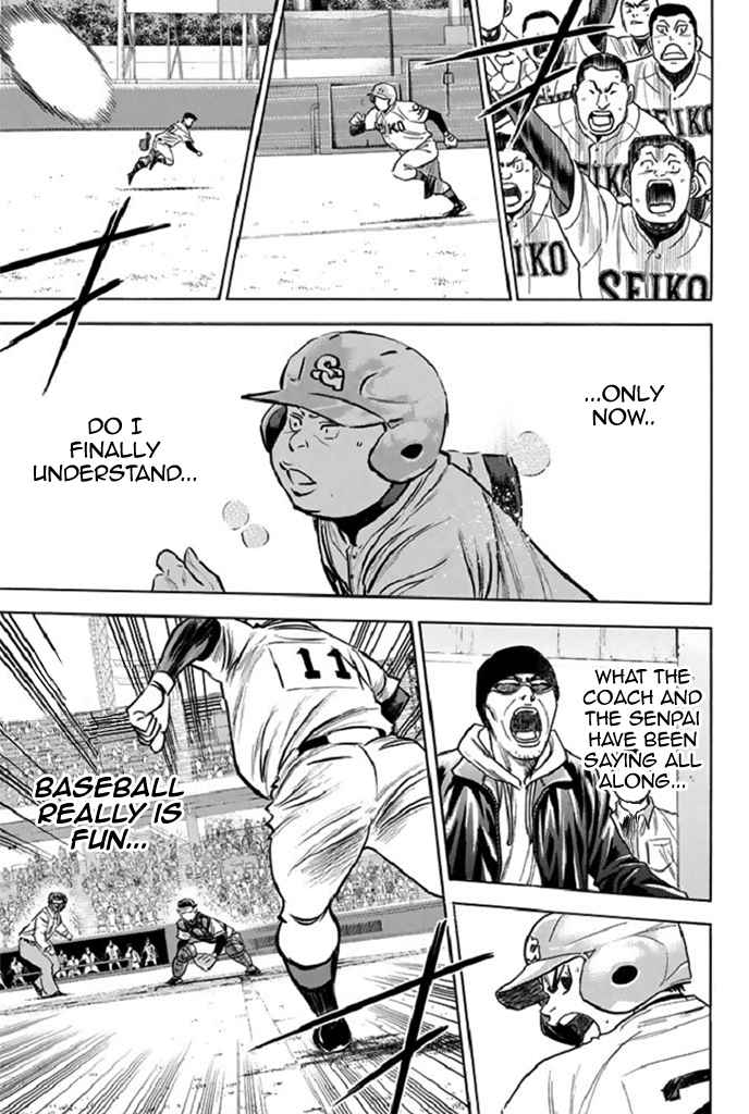 Diamond no Ace Vol. 39 Ch. 346 Guardian Deity