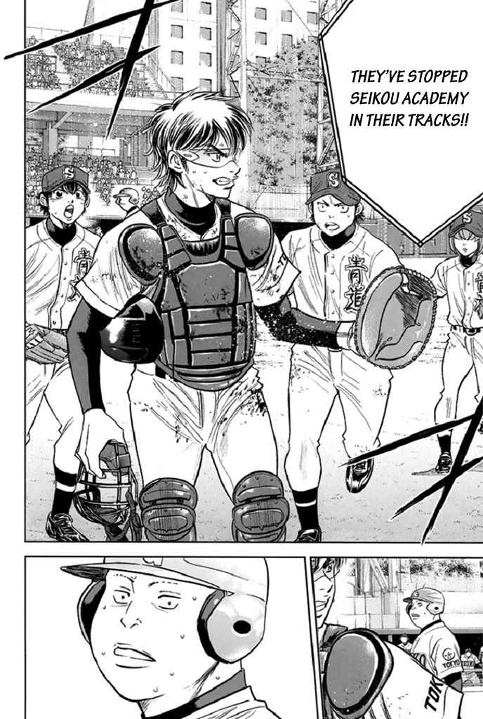 Diamond no Ace Vol. 39 Ch. 346 Guardian Deity