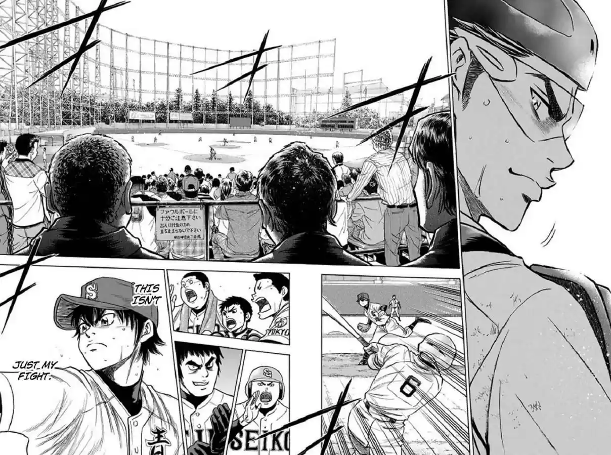 Diamond no Ace Vol. 39 Ch. 347 An Idiot's Other Side
