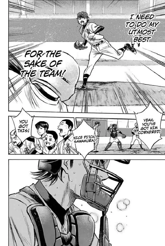 Diamond no Ace Vol. 39 Ch. 347 An Idiot's Other Side
