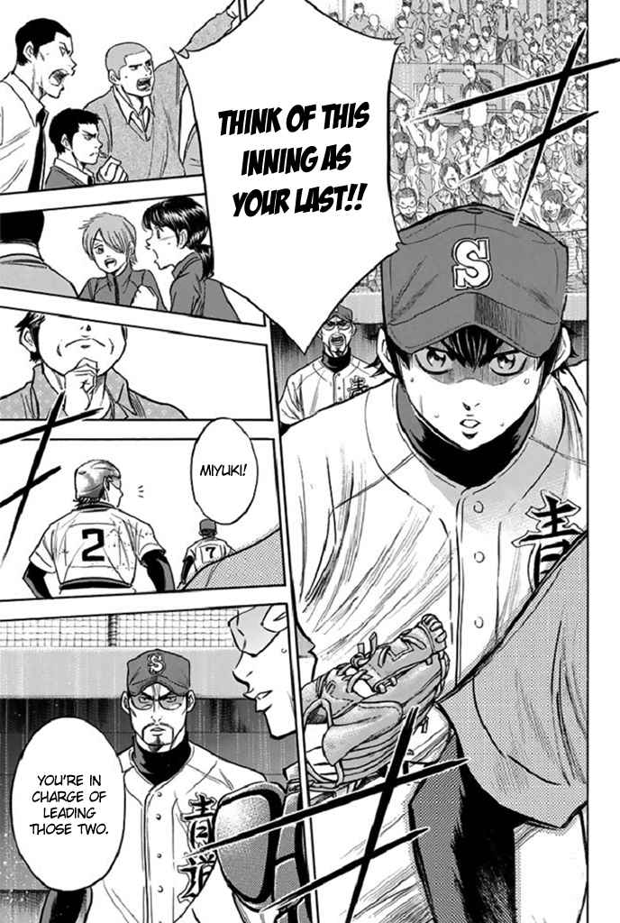 Diamond no Ace Vol. 39 Ch. 347 An Idiot's Other Side