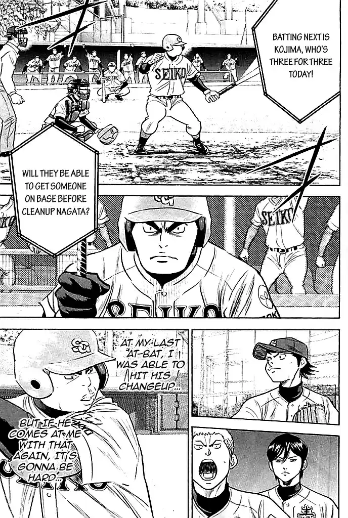 Diamond no Ace Vol. 40 Ch. 348 Number 10