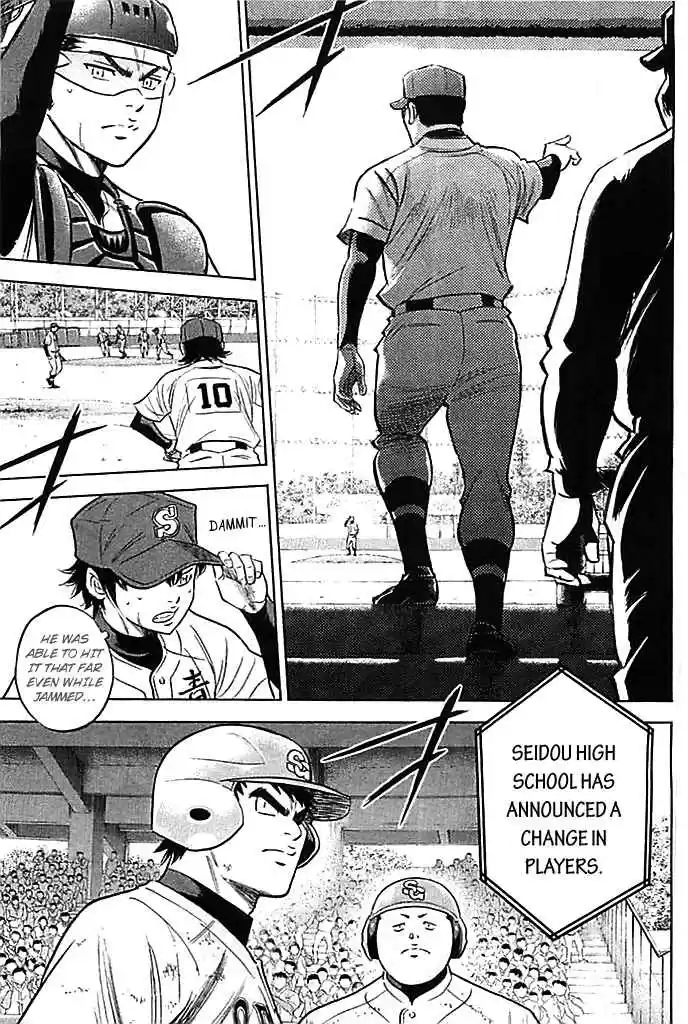 Diamond no Ace Vol. 40 Ch. 348 Number 10