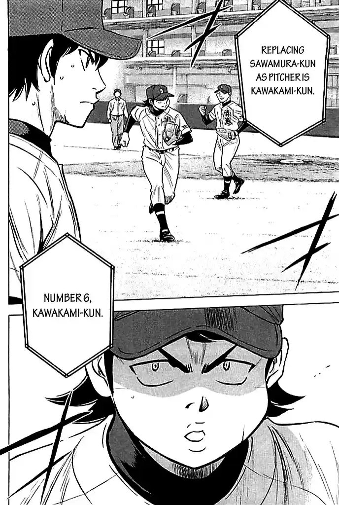 Diamond no Ace Vol. 40 Ch. 348 Number 10