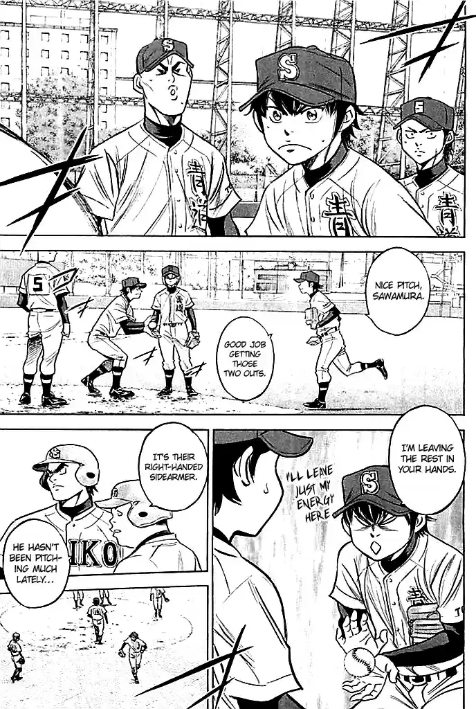 Diamond no Ace Vol. 40 Ch. 348 Number 10
