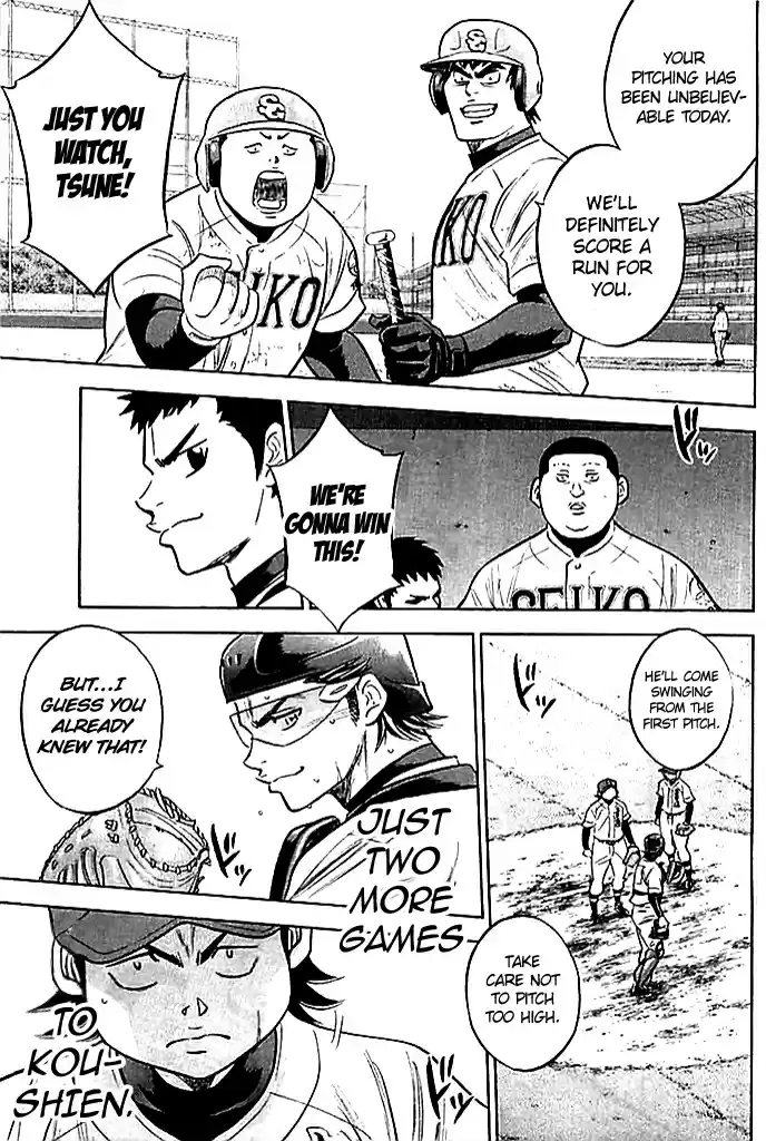 Diamond no Ace Vol. 40 Ch. 348 Number 10
