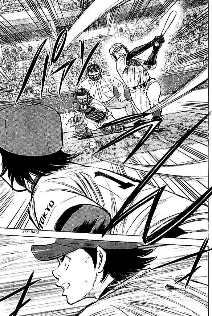 Diamond no Ace Vol. 40 Ch. 348 Number 10