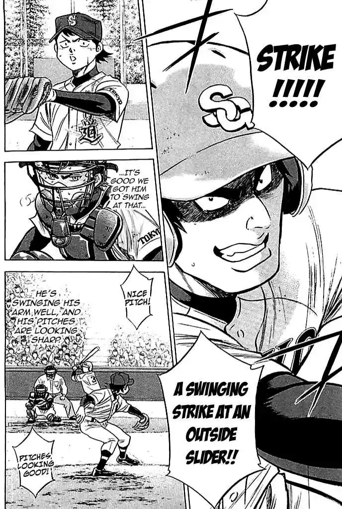 Diamond no Ace Vol. 40 Ch. 348 Number 10