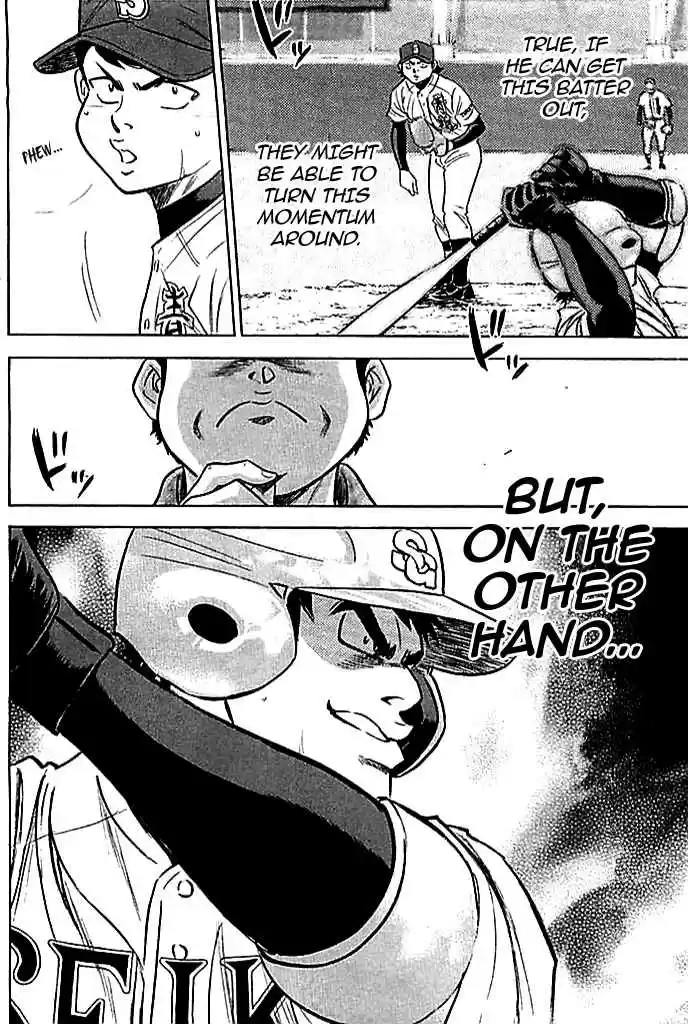 Diamond no Ace Vol. 40 Ch. 348 Number 10