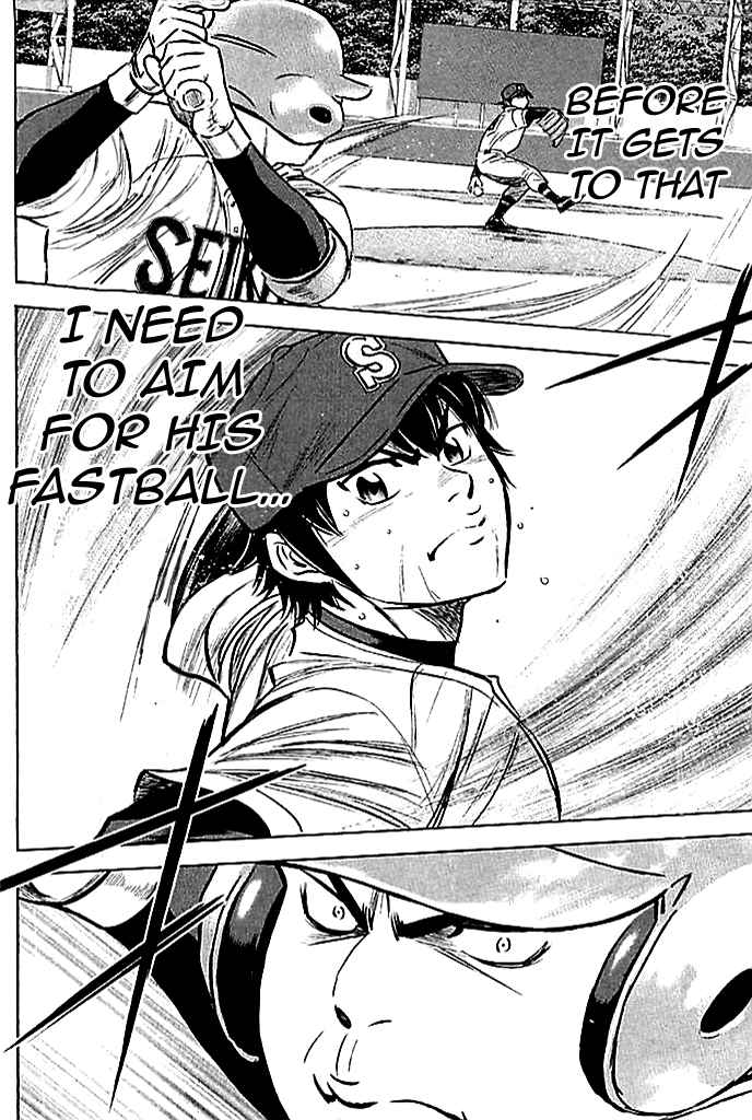 Diamond no Ace Vol. 40 Ch. 348 Number 10