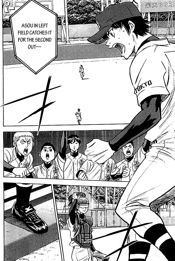Diamond no Ace Vol. 40 Ch. 348 Number 10