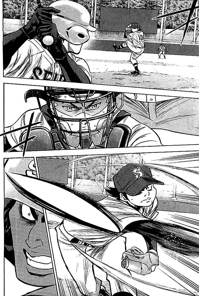 Diamond no Ace Vol. 40 Ch. 348 Number 10