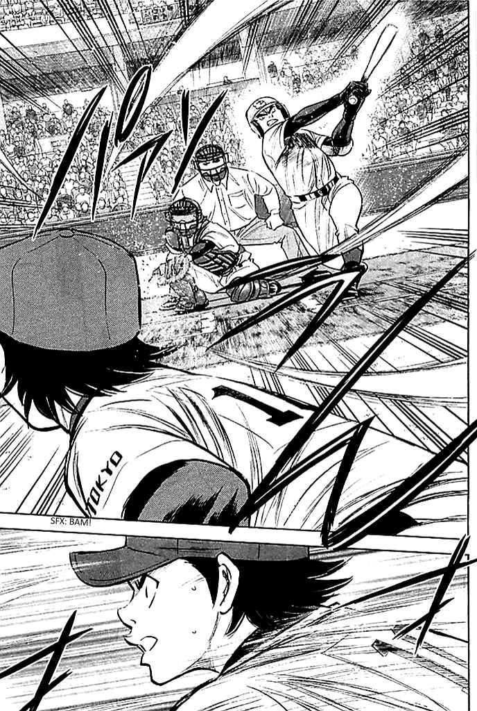 Diamond no Ace Vol. 40 Ch. 348 Number 10