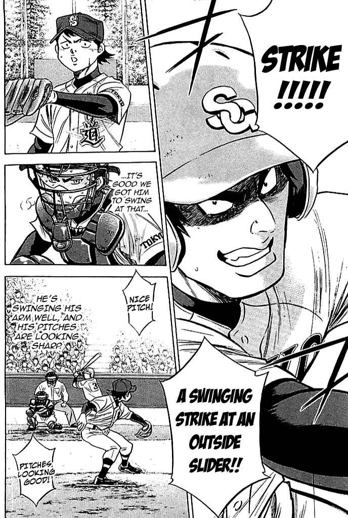 Diamond no Ace Vol. 40 Ch. 348 Number 10