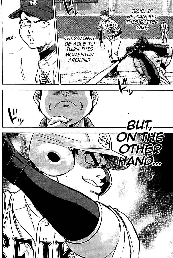 Diamond no Ace Vol. 40 Ch. 348 Number 10
