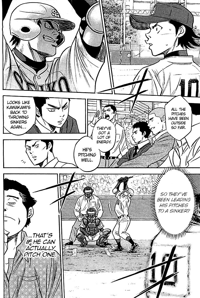 Diamond no Ace Vol. 40 Ch. 349 Longing