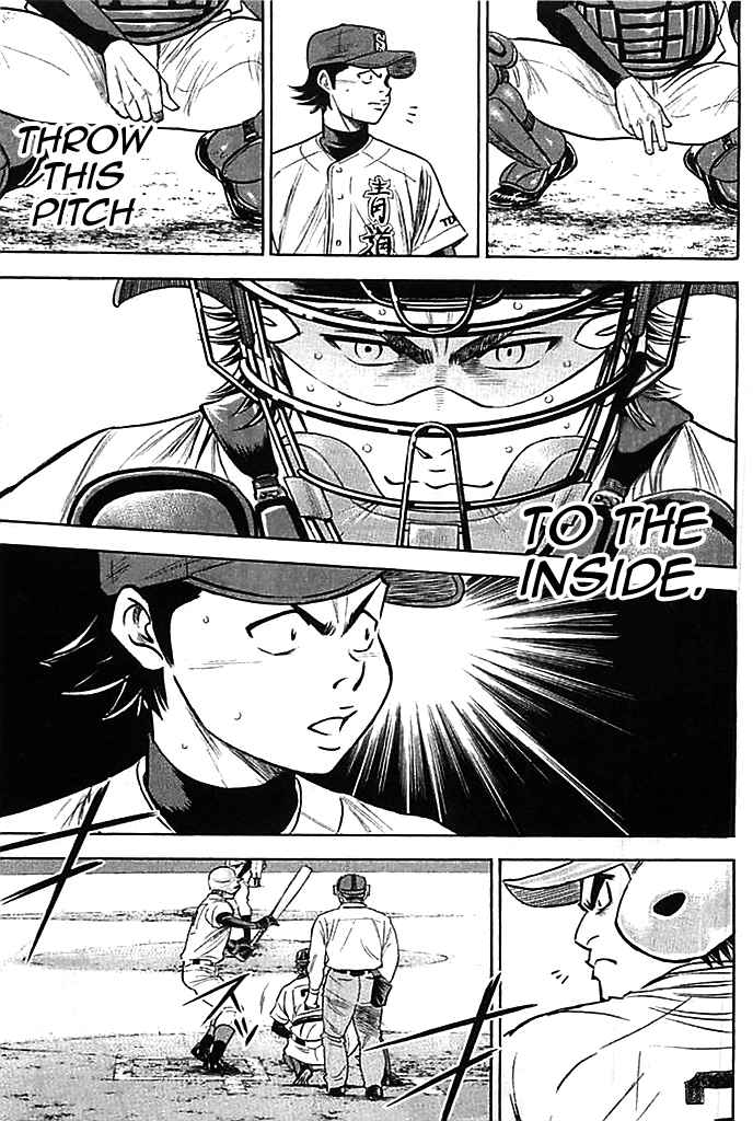 Diamond no Ace Vol. 40 Ch. 349 Longing