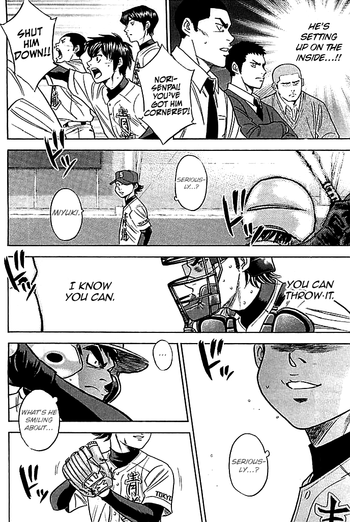 Diamond no Ace Vol. 40 Ch. 349 Longing