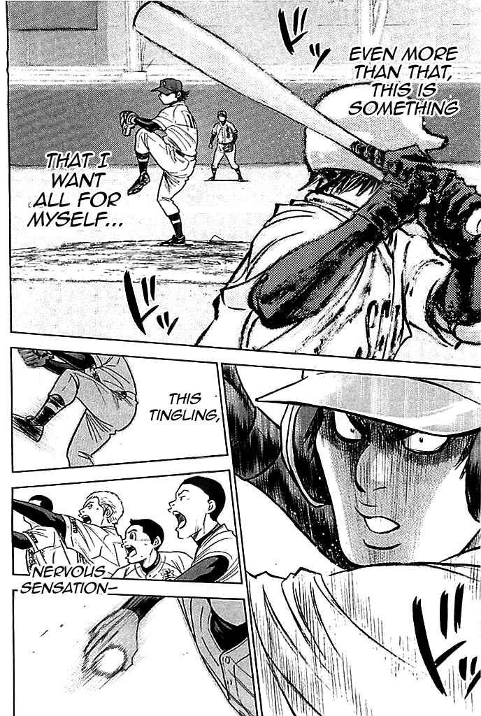 Diamond no Ace Vol. 40 Ch. 349 Longing